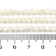 シェルビーズ連売り  多面カット  ラウンド  3.8~4.5mm  穴：0.8mm  約91個/連  38.5cm&nbsp;SSHEL-E571-38-4mm-5