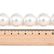 シェルパールビーズ連売り  ラウンド  ホワイト  20mm  穴：1.2mm  約20個/連&nbsp;BSHE-H001-06-4