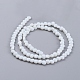 ガラスビーズ連売り  多面カット  フラットラウンド  ホワイト  6x4mm  穴：1.2mm  約98個/連  22インチ（53.5cm）&nbsp;EGLA-J149-B12-2