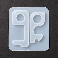 キーシェイプDIYペンダントシリコンモールド  ドゥークフックレジンキャストモールド  タッチドアオープナーを作らないため  ホワイト  95x87x7mm  穴：3.5~5mm  内径：64~75x30~31mm&nbsp;LS-DIY-F114-10