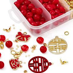 タイガーゾディアックブレスレットDIYメイキングキット  アクリル＆ABSプラスチックビーズを含む  タイガー＆フラットラウンドアロイエナメルペンダント  ガラスシードビーズ  合金の留め金  アイアン丸カン＆ボールチープ  伸縮性のある糸  ミックスカラー  ペンダント：4ピース/セット&nbsp;DIY-YW0004-26
