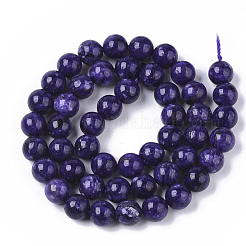天然石チャロアイトビーズ連売り  染め  ラウンド  8mm  穴：1mm  約49個/連  15.16インチ（38.5cm）&nbsp;G-S150-57-8mm