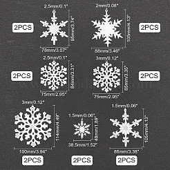 アクリル透明ペンダント  スノーフレーク  クリスマスのために  透明  45x78x5mm  穴：2.5mm  14個/セット&nbsp;TACR-GA0001-01