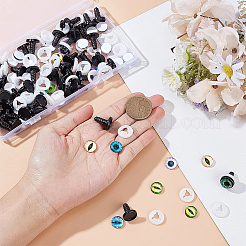 Diy人形作りキット  クラフトプラスチック人形の目ぬいぐるみの目とアイ模様ガラスカボション付きの半円形/ドームを含む  ミックスカラー  ガラスカボション：12x5ミリ  おもちゃの目: 14~17x5.5~16  穴：5mm&nbsp;DIY-BC0005-43