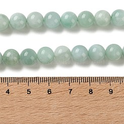 天然ガラスビーズ連売り  ラウンド  スムーズ  8mm  穴：0.9mm  約47個/連  15.55''（39.5センチメートル）&nbsp;G-A313-A01-8mm