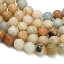 天然フラワーアマゾナイトビーズ連売り  ラウンド  8~8.5mm  穴：1mm  約48~49個/連  14.29~14.57インチ（36.3~37cm）&nbsp;GG-CBA6382-A04-8mm-01