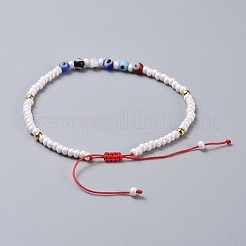 調整可能なナイロン糸編組ビーズブレスレット  手作りのナザールボンジュウランプワークラウンドビーズ  丸いガラスシードビーズと真鍮ビーズ  カラフル  2インチ〜3-3/8インチ（5~8.4cm）&nbsp;BJEW-JB04470