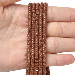 合成ゴールドストーンヘイシビーズ連売り  多面カット  ロンデル  4x2mm  穴：1mm  約161個/連  14.76''（37.5センチメートル）&nbsp;G-A299-A03-01