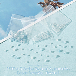 150個 3スタイル 天然アクアマリンビーズ連売り  多面カット  ラウンド  2~4mm  穴：0.5mm  50個/スタイル&nbsp;G-OC0004-50