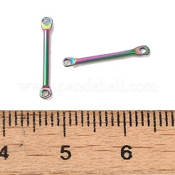 イオンプレーティング（IP）304ステンレススチールコネクタチャーム  バーリンク  虹色  15x2x1mm  穴：1mm&nbsp;STAS-Q323-04D-MC