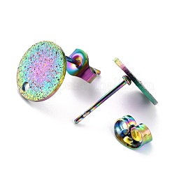 イオンプレーティング（IP）304ステンレススチールスタッドピアス金具  テクスチャフラットラウンド  虹色  10x1mm  穴：1.4mm  ピン：0.8mm&nbsp;STAS-O144-01B-M