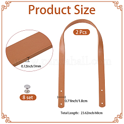 PUイミテーションレザーリベットバッグストラップ2本  鉄製のネジとナット付き  プラチナ  キャメル  600x18x3mm&nbsp;DIY-CL0002-35E