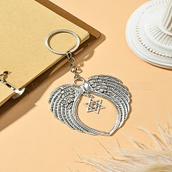 合金キーホルダー  鉄パーツ  ハートと翼  アンティークシルバー  12.3cm  2個/セット&nbsp;KEYC-YW00030