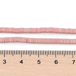 天然寿山石ビーズスタンド  染め  正方形  ライトサーモン  2.5x2.5x1~1.5mm  穴：0.5mm  約239~289個/連  14.96~15.75''（38~40センチメートル）&nbsp;G-B098-02B