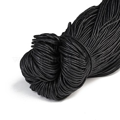 中国のワックスコットンコード  ブラック  2mm  約382.76ヤード（350m）/バンドル&nbsp;YC2mm131