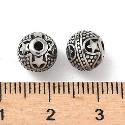 レトロ316サージカルステンレスビーズ  スターとラウンド  手動研磨  アンティークシルバー  8mm  穴：1.5~1.8mm&nbsp;STAS-L307-17AS-15