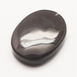 彫刻された天然氷の虹色黒曜石ペンダント  ドラゴンとフェニックスのフラットオーバル  44x34x8~12mm  穴：1.5mm&nbsp;G-G660-40