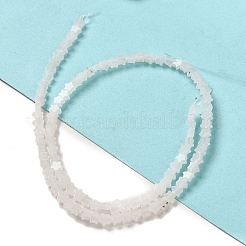 天然石ホワイトジェイドビーズ連売り  スター  4x4.5x2mm  穴：0.8mm  約102個/連  15.35インチ（39cm）&nbsp;G-G085-B28-01