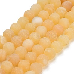 天然の黄色の方解石ビーズ連売り  スムーズなラウンド  艶消し  グレードAB  きいろ  8~8.5mm  穴：1.4mm  約47個/連  14.76~14.96''（37.5~38センチメートル）&nbsp;GG-CBAA3AB-03-8mm