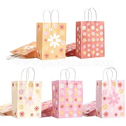 ひまわり柄の長方形紙ギフトバッグ12個（5色）  誕生日用に飾られたキャンディトート  結婚式  ミックスカラー  14.8x8x20.8cm&nbsp;CARB-FS0001-06