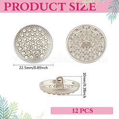 12穴合金ラインストーンシャンクボタン1個  フラットラウンド  プラチナ  22.5x10mm  穴：2mm&nbsp;ALRI-MA0001-01P