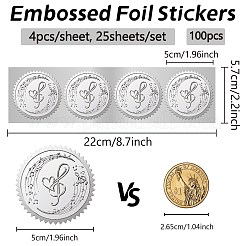 丸いプラスチック製の銀箔エンボス加工の絵柄ステッカー  粘着式賞状シール  スタンプシールステッカー  音符  50mm  4pcs /シート&nbsp;DIY-WH0503-009