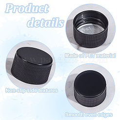 4色のプラスチックボトルキャップ60個  コラム  ミックスカラー  29.5x17mm  内径：28mm  15個/カラー&nbsp;FIND-OC0003-89B