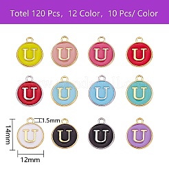 120本12色金メッキ合金チャーム  エナメル  エポチャーム  アルファベット付きフラットラウンド  文字.u  14x12x2mm  穴：1.5mm  10個/カラー&nbsp;ENAM-SZ0001-64U