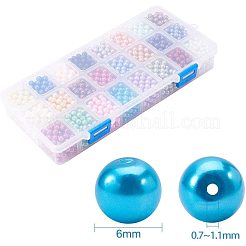 環境に優しい染めガラスパールラウンドビーズ  ミックスカラー  6mm  穴：1.2~1.5mm  約60個 /コンパートメント  1440個/箱&nbsp;HY-PH0011-02-6mm