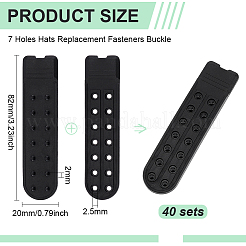 40つの穴があるプラスチック製のスナップバックストラップ7セット  帽子キャップ交換用ファスナーバックル  ブラック  82x20x2mm  穴：2.5mm&nbsp;FIND-BC0013-41A