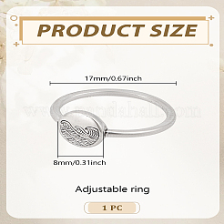 女性用合金指輪1個  海の波があるフラットラウンド  アンティークシルバー  内径：17mm&nbsp;RJEW-LP0002-83