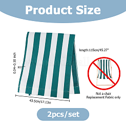 ストライプ柄チェア オックスフォード布 2枚  ビーチチェアクロス交換用品  グリーン  1150x435x1~2.5mm&nbsp;AJEW-HS0001-43A