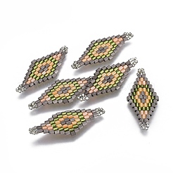 MIYUKI＆TOHO手作り日本のシードビーズリンク  織機模様  菱形  カラフル  31.4~33x12.7~13.4x1.6~1.7mm  穴：1~1.4mm&nbsp;SEED-E004-F22