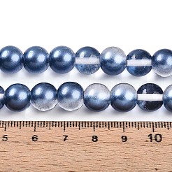 ベーキングペイント透明ガラスビーズ  ラウンド  ツートン  スチールブルー  9.5~10mm  穴：1.2mm&nbsp;X1-DGLA-N011-10mm-08