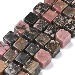 天然石ロードナイトビーズ連売り  キューブ  シードビーズで  8~8.5x8~8.5x8~8.5mm  穴：1.2mm  約38~39個/連  14.96''（38cm）〜15.35''（39cm）&nbsp;G-D338-A18