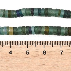 手作りランプワークビーズ連売り  フラットラウンド/ディスク  シーグリーン  5x2mm  穴：0.7mm  約202個/連  14.96''（38センチメートル）&nbsp;LAMP-F046-01