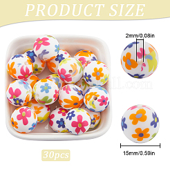 花柄シリコンフォーカルビーズ 30個  ラウンド  カラフル  15mm  穴：2mm  30個/箱&nbsp;SIL-SC0002-03B