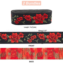 エスニック風刺繍ポリエステルリボン  ジャカードリボン  服飾材料  花柄  レッド  2インチ（50mm）  約7.66ヤード（7m）/バンドル&nbsp;OCOR-WH0060-54