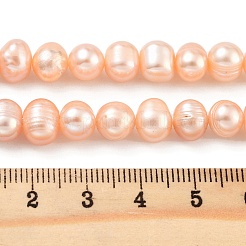 天然養殖淡水パールビーズ連売り  ポテト  サンゴ  7~8mm  穴：0.6mm  約26個/連  6.69インチ（17cm）&nbsp;PEAR-C003-09E