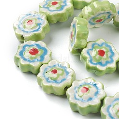 手作り磁器の花のビーズ連売り  手描きの陶器ビーズ  グリーン  16~17x16~17x6~6.5mm  穴：2mm  約20個/連  12.99インチ（33cm）&nbsp;PORC-J008-04C