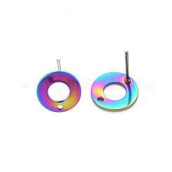 レインボーカラー 304 ステンレススチール スタッド イヤリング 金具  穴付き  リング  10.5mm  穴：1.2mm  ピン：0.7mm&nbsp;STAS-N098-019