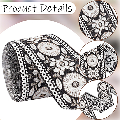 5mのヴィンテージジャカードポリエステルリボン  花  刺繍入りの織りリボン  ブラック  2-3/8インチ（60mm）&nbsp;OCOR-CY0004-44D