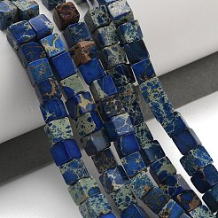 ナチュラルインペリアルジャスパービーズ連売り  染め  キューブ  ミディアムブルー  6x6x6mm  穴：1.2mm  約54~56個/連  15.1~15.3インチ（38.5~39cm）&nbsp;G-I248-02-05