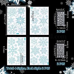 クリスマスペット用粘着式お祝いステッカー 12枚 6スタイル  DIY スクラップブッキング用の防水エンボス加工デカール  カード作り  スノーフレーク  115~300x60~201x0.1mm  ステッカー：7~115x7~115mm  2個/スタイル&nbsp;DIY-PH0023-47