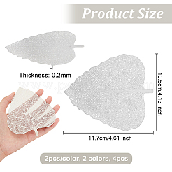 鉄製ティーインフューザー 4色 2個  茶こし  中空葉  プラチナ·ゴールデン  117x105x0.2mm  2個/カラー&nbsp;GLAA-OC0001-41