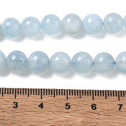 天然石アクアマリンビーズ連売り  ラウンド  8mm  穴：1mm  約23個/連  7.09~7.48''（18~19センチメートル）&nbsp;G-D327-C03-8MM-01A