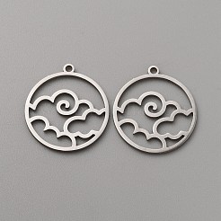 ステンレスペンダント201個  中空  山チャーム付きラウンドリング  ステンレス鋼色  26.5x24x1.5mm  穴：2mm&nbsp;STAS-WH0027-42P