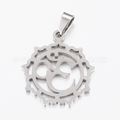 変色しない304ステンレススチールヨガペンダント  omシンボルの花  ステンレス鋼色  28x24x1.2mm  穴：3.5x7mm&nbsp;LS-STAS-I074-04P