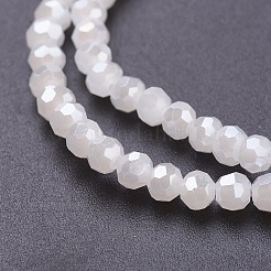ファセット (32 ファセット) ラウンド電気メッキ模造翡翠ガラス ビーズ 連売り  ホワイト  3mm  穴：1mm  約100個/連  11.5インチ&nbsp;X-EGLA-D021-03