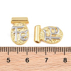 真鍮チャーム  楕円形の文字と「fe」のチャーム  ラックめっき  長持ちメッキ  カドミウムフリー＆鉛フリー  18KGP本金メッキ  15.5x10x3.2mm  穴：2mm&nbsp;KK-A303-13B-G